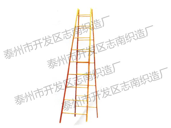 HRZT椭圆型人字梯